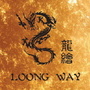 Loongway微缩模型论坛