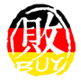 德国败吧