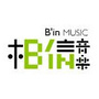 相信音乐Bin music