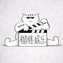 榴琏娱乐