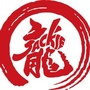 洛阳耀莱成龙国际影城