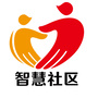 克旗智慧社区