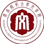 闽南师范大学文学院