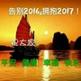 云服务快讯