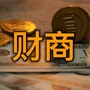 金融报