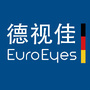 德视佳euroeye