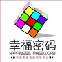 同城生活圈有你更精彩