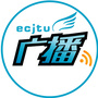 华东交通大学广播站