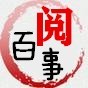 红色i时代