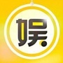 娱乐圈揭密王
