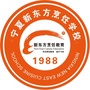 宁夏新东方烹饪学校