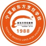 宁夏新东方烹饪学校