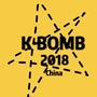 KBOMB