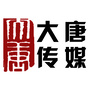 江阴大唐传媒