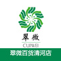 清河时尚汇