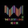 哇亚蜜WARYAMI