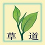 微时代