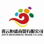 冀云恒盛精品翡翠