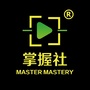 掌握社MsterShootUnion