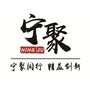 上汽大众南京分公司