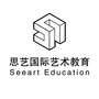 思艺国际艺术