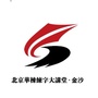 金沙点点教育