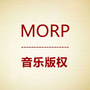 MORP音乐版权