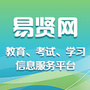 易贤网