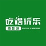 吃喝玩乐南昌游