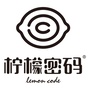 柠檬密码