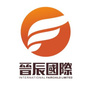 晋辰国际资产配置