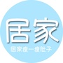 居家瘦一瘦肚子