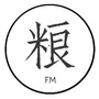 粮之FM