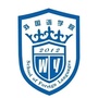 郑州科技学院外语系