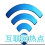 红色囯政