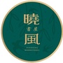 杭州晓风书店