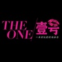 THEONE壹号