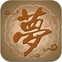 瘦身日记