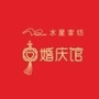 绥宁水星家纺婚庆馆