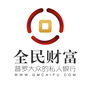 全民财富