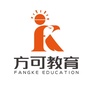 方可教育励志演讲
