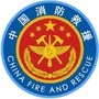 兰州榆中消防大队