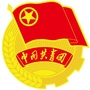 青海民族大学共青团