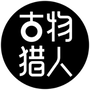 知了青年