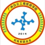 机电系团总支