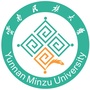 云南民族大学数计学院