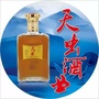 天虫文化传播