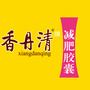 想到瘦