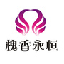 槐香永恒婚礼定制
