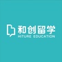 HGCP低龄高端留学